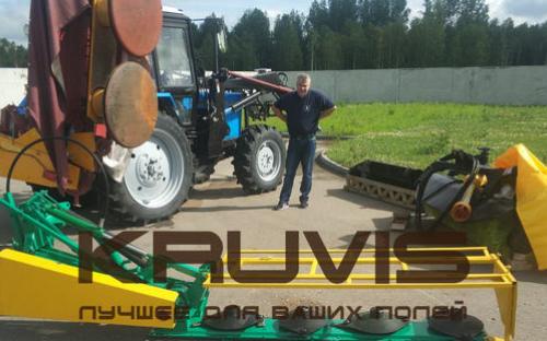 Косилка ротационная навесная КРН-2.1 Б-1