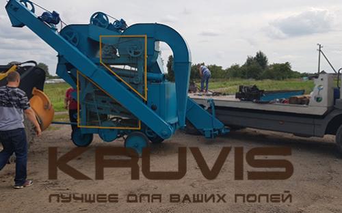 Очиститель вороха ОВС-25