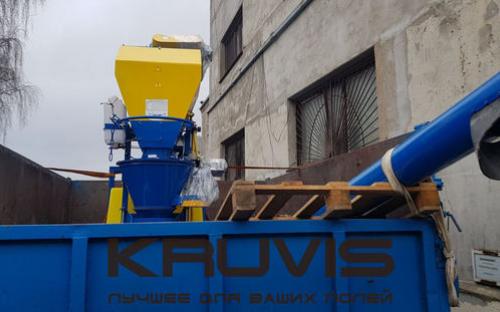 Протравливатель семян камерный ПС-20